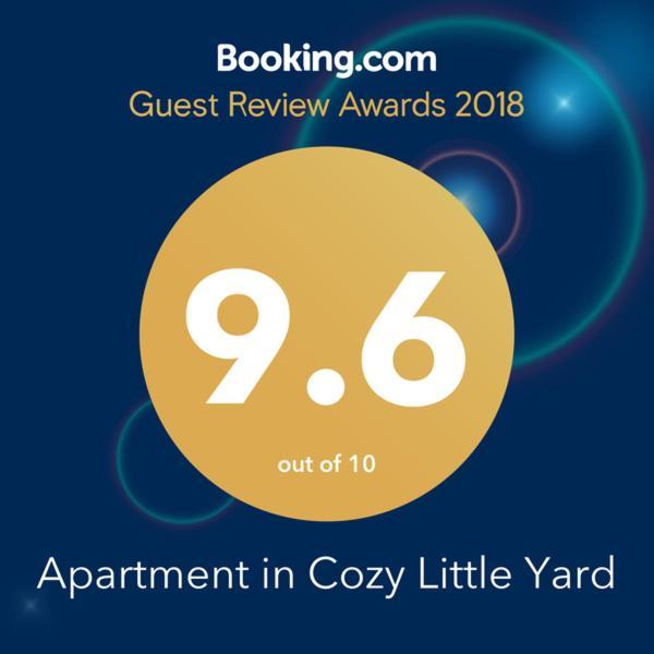 Apartment In Cozy Little Yard Tbilisi Ngoại thất bức ảnh